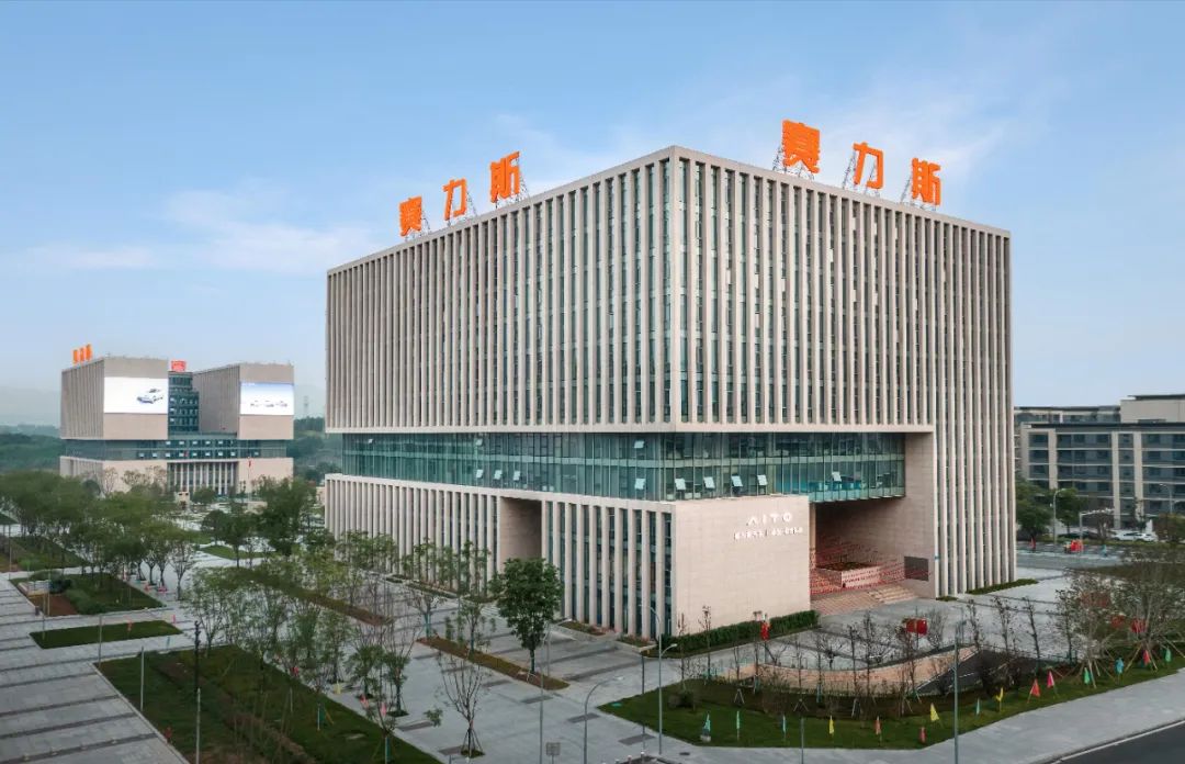 2023中国民营企业500强榜单发布 小康控股位列232位