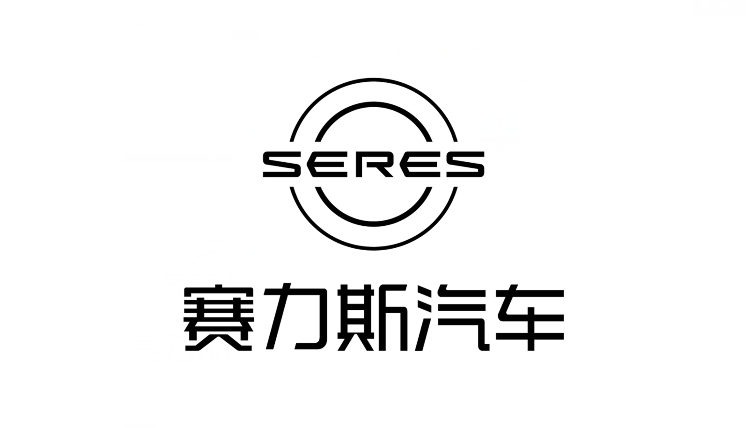 企业LOGO